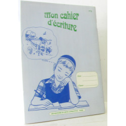 Mon cahier d'écriture (hébreu)