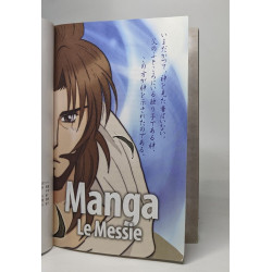 Manga Messiah--French