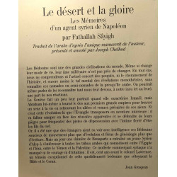 Le désert et la gloire: Les Mémoires d'un agent syrien de Napoléon
