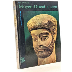 Les arts du Moyen-Orient ancien