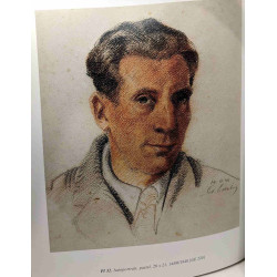 Guillaume Edeline - peintre de la Semois