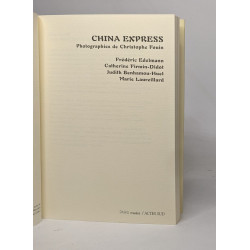 China Express
