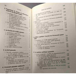 La Guyane