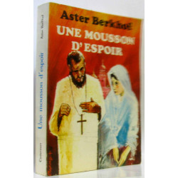 Une mousson d'espoir