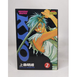 Lot de 5 mangas issus de la série Samurai Deeper Kyo : Tomes 1-2-3-4-8
