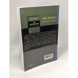 Exposé de scolastique islamique