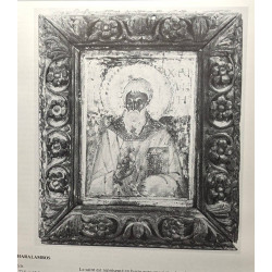 Splendeur de Byzance - Europalia 82 - Hellas-Grece - 2 octobre - 2...