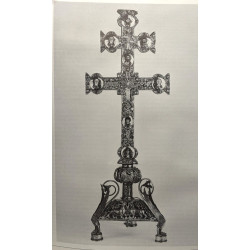 Splendeur de Byzance - Europalia 82 - Hellas-Grece - 2 octobre - 2...