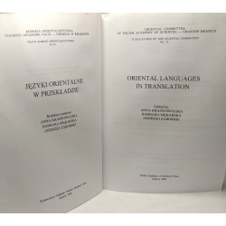 Oriental Languages in Translation + International conference on...