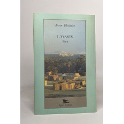 L'oasis : Siwa