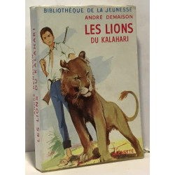 Les lions du Kalahari