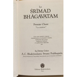 Les grands classiques de l'Inde - TOME I II III IV et V