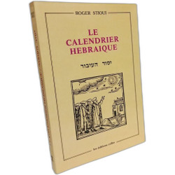Le Calendrier hébraïque