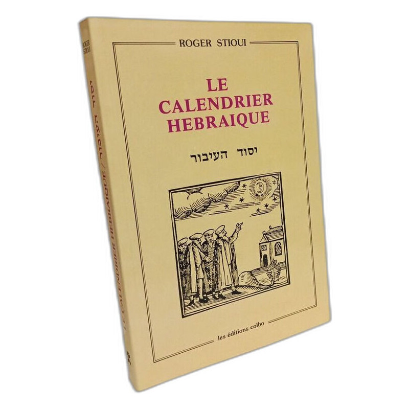 Le Calendrier hébraïque