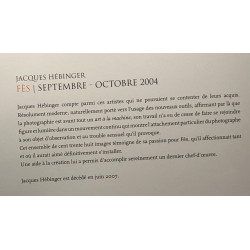 Fès - sept. oct. 2004