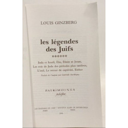 LES LEGENDES DES JUIFS: Tome 6 Juda et Israël , Elie , Elisée et...