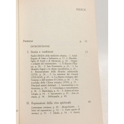La spiritualità etiopica (Spiritualità cristiana orientale)
