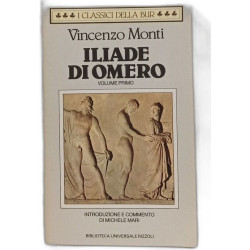 Iliade di Omero