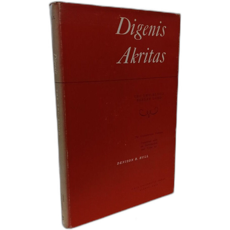 Digenis Akritas