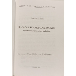 Il Gadla Yemrehanna Krestos