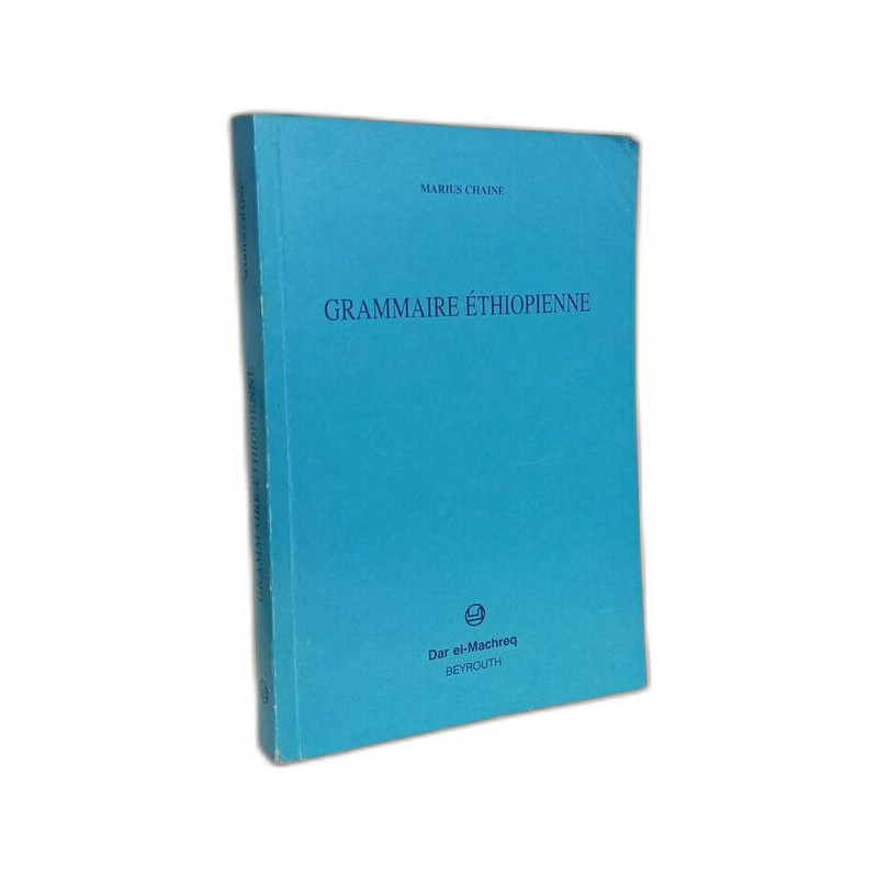 Grammaire éthiopienne