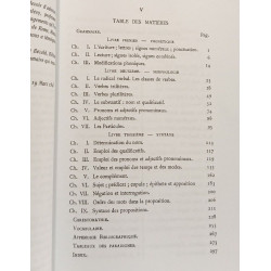 Grammaire éthiopienne