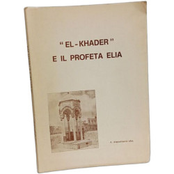 "El-Khader" e il profeta Elia