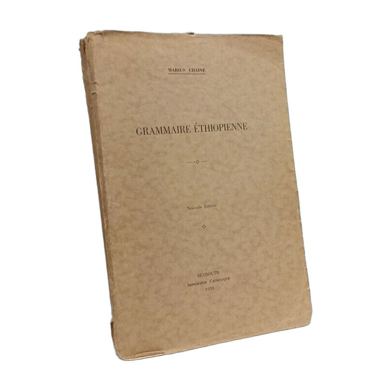 Grammaire Éthiopienne
