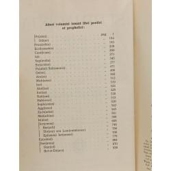 Septuaginta id est vetus testamentum Graece iuxta lxx interpretes....