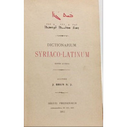 Dictionarium Syriaco-Latinum