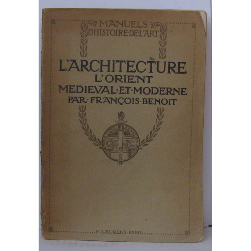 L'architecture l'orient médieval et moderne