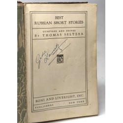 Best russian short stories