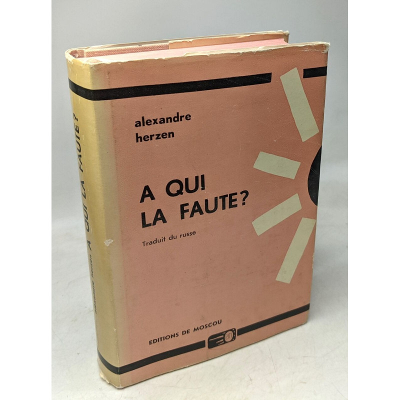 A qui la faute