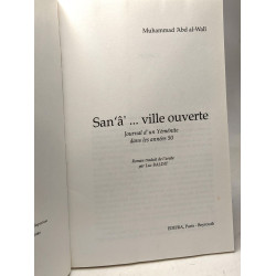 San'a' ville ouverte : journal d'un yeménite dans les années 50
