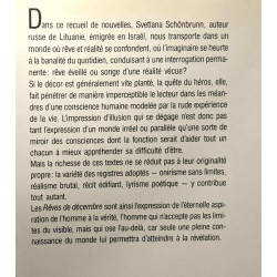 Rêves de décembre