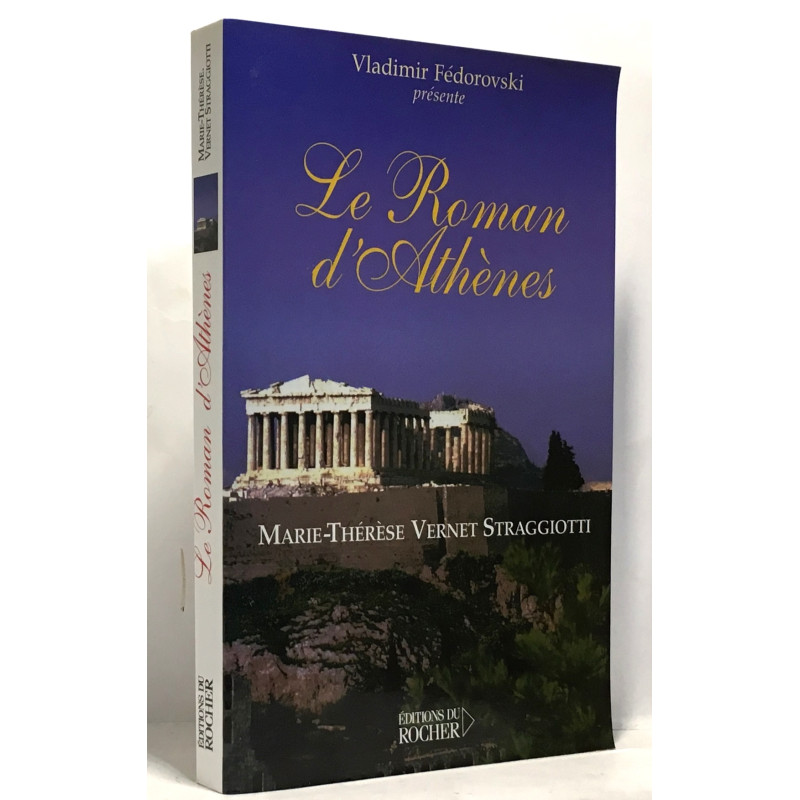 Le roman d'Athènes