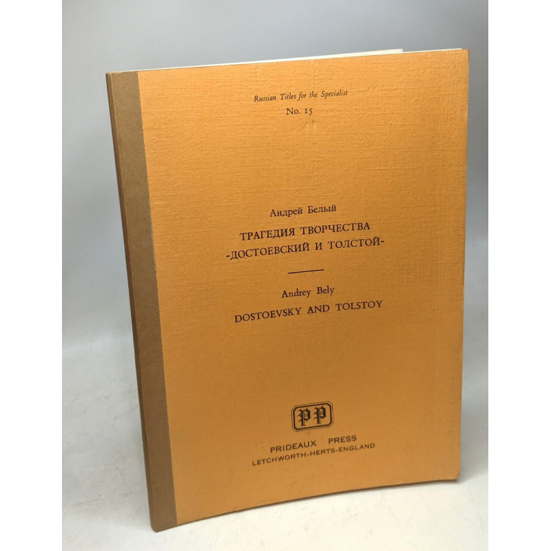 Dostoevsky and tolstoy / Russian titles for the Specialist n°15
