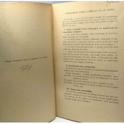Quelques racines grecques - 5e éd