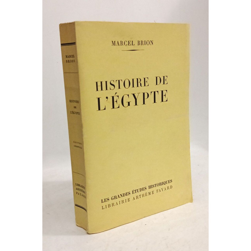 Histoire de l'égypte