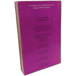 Les délices des coeurs