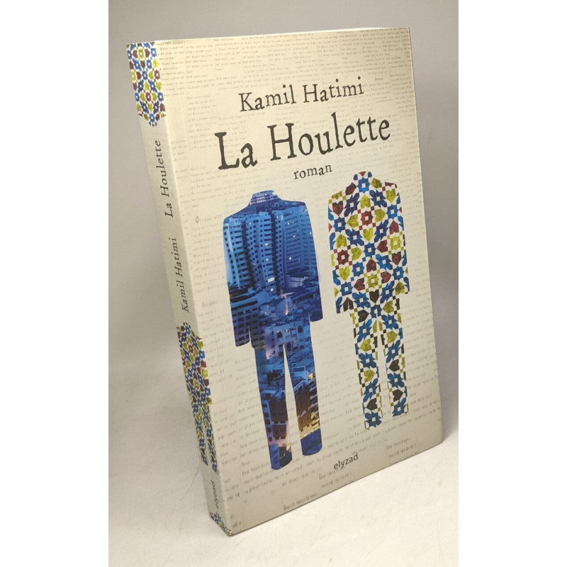 La Houlette