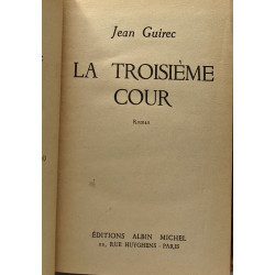 La troisième cour