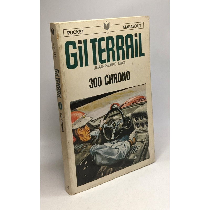 300 Chrono / Gil Terrail