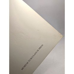 Egyptian and Hermetic Doctrine (Opuscula Graecolatina S. Band 27)