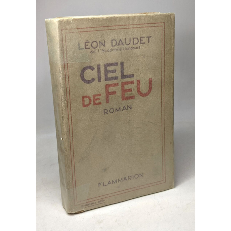 Ciel de feu