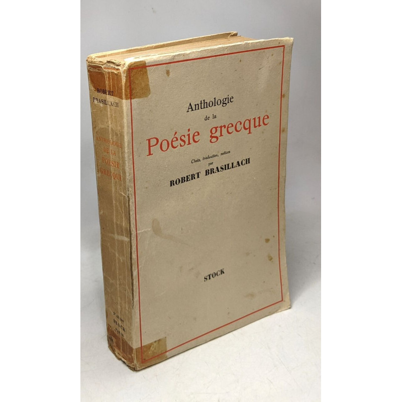 Anthologie de la poésie grecque