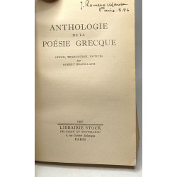 Anthologie de la poésie grecque