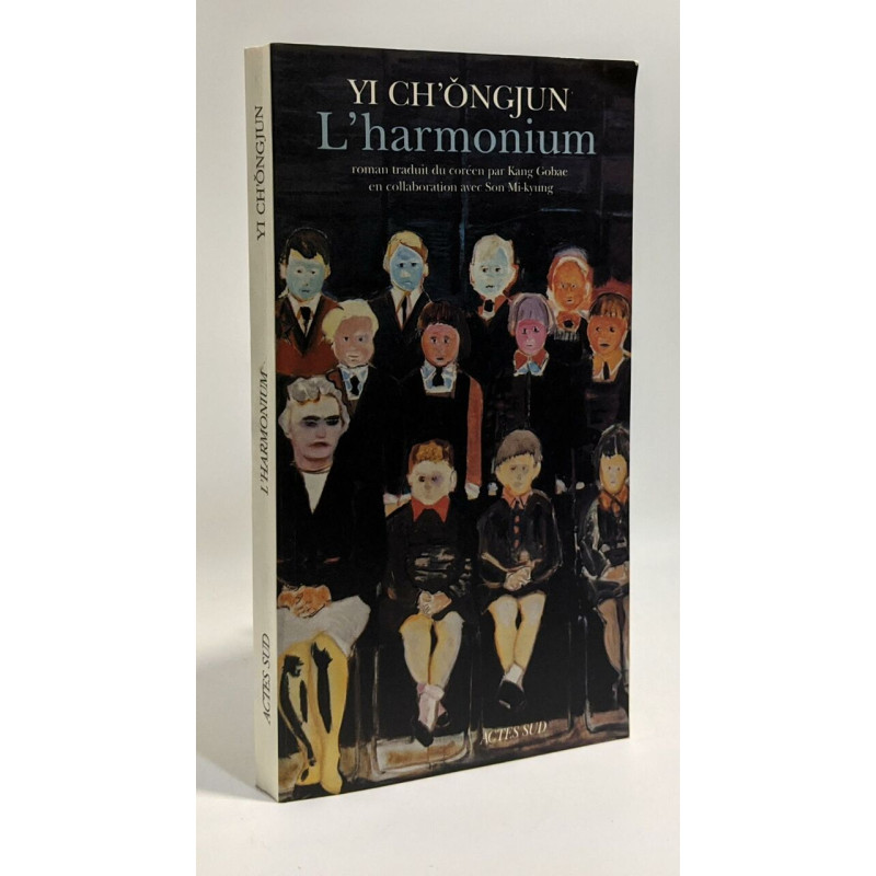 L'harmonium