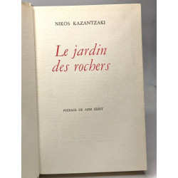 Le jardin des rochers