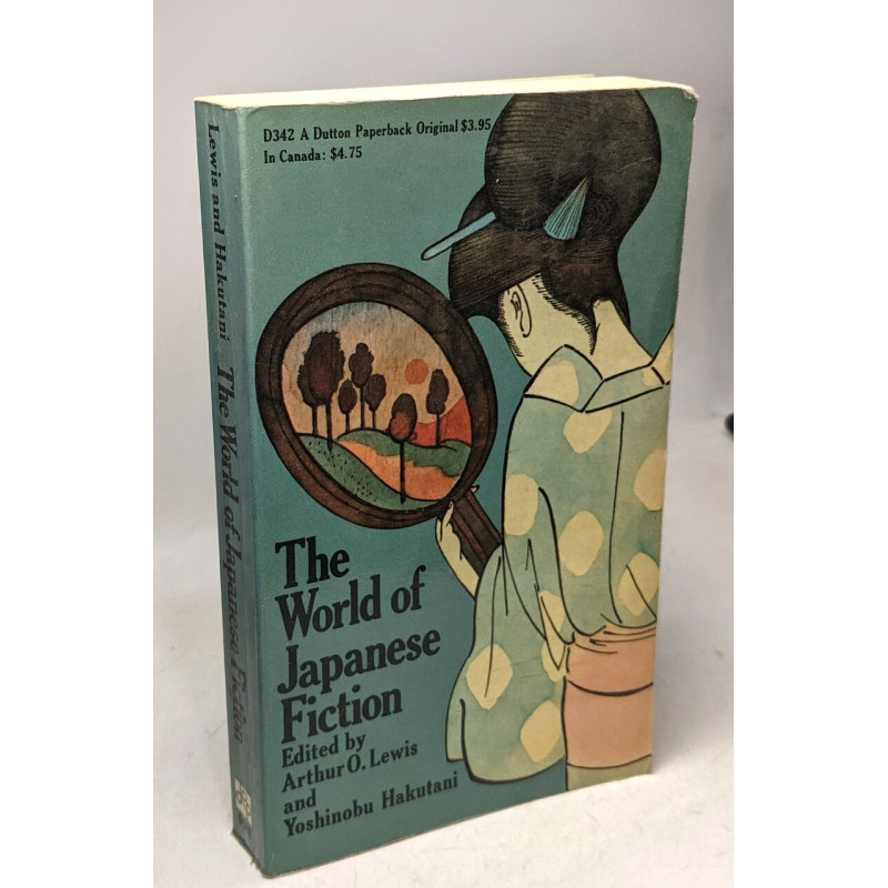 The World of Japanese Fiction
